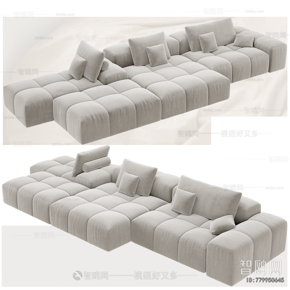 Modern Multi Person Sofa