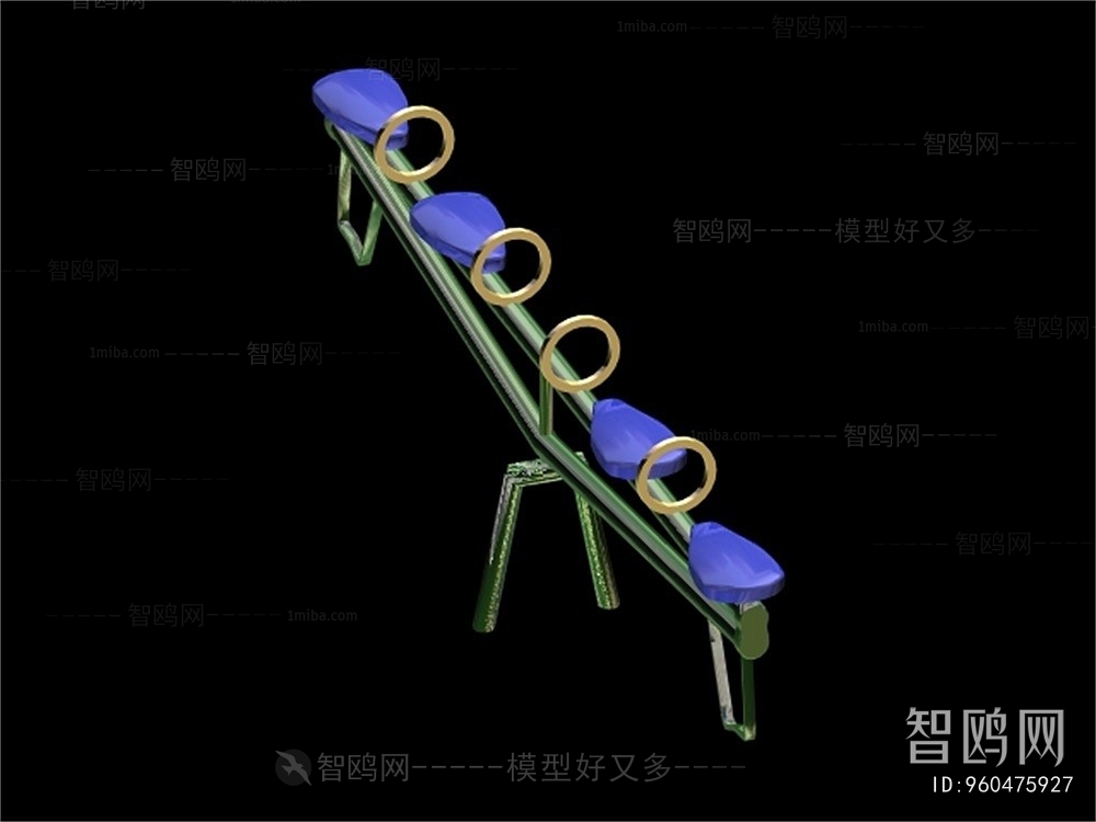 Modern Equipment For Children