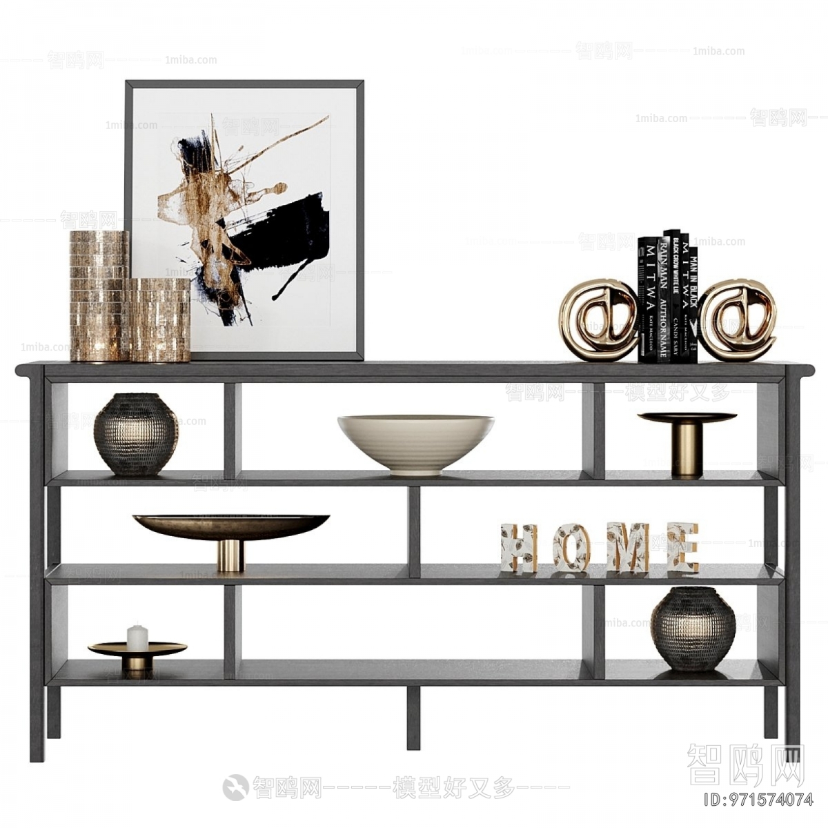 Modern Shelving