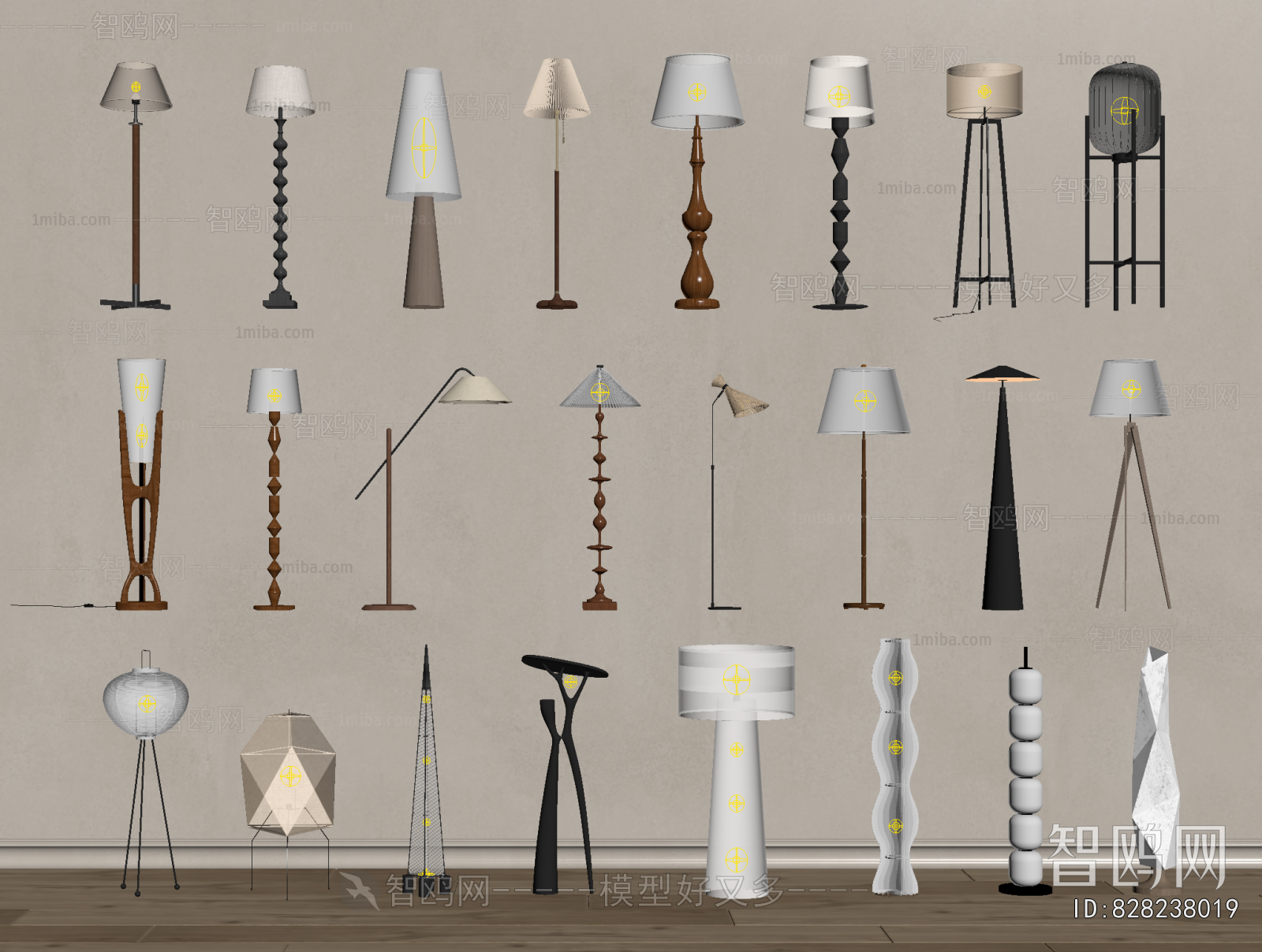 Modern Floor Lamp
