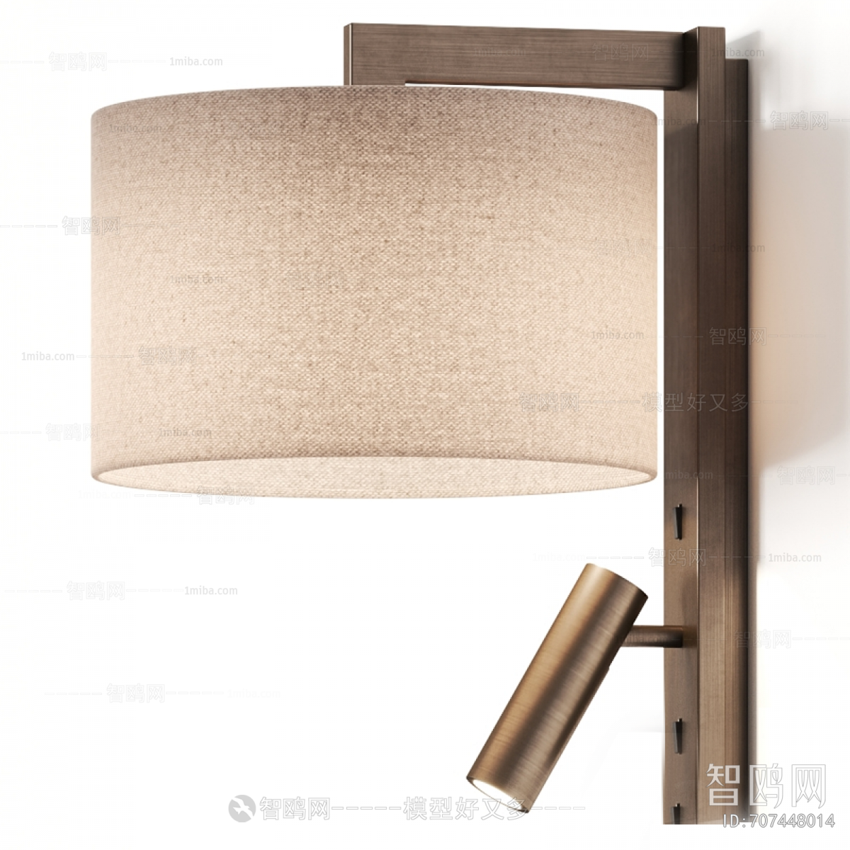 Modern Wall Lamp