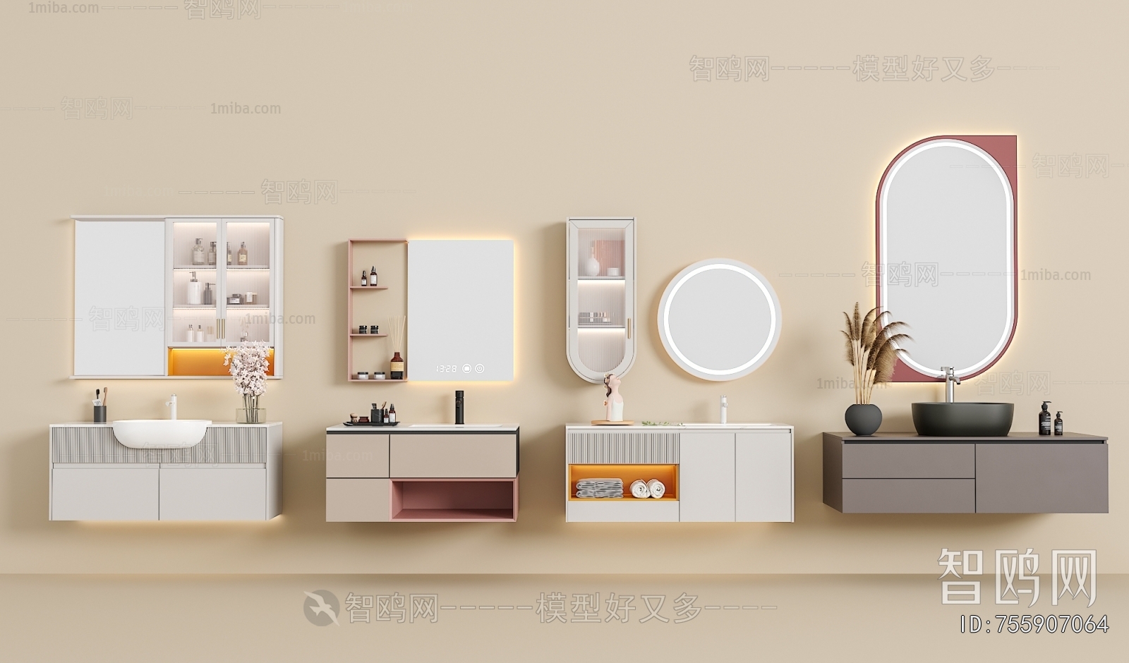 Modern Bathroom Cabinet