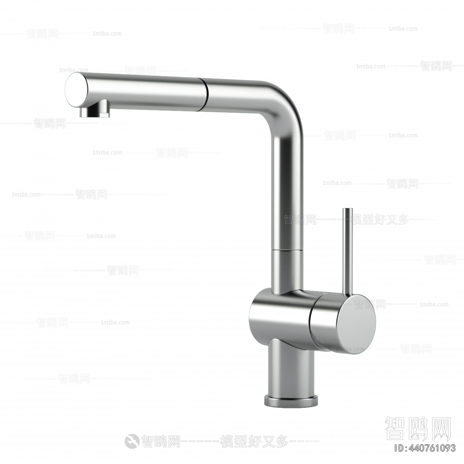Modern Faucet/Shower
