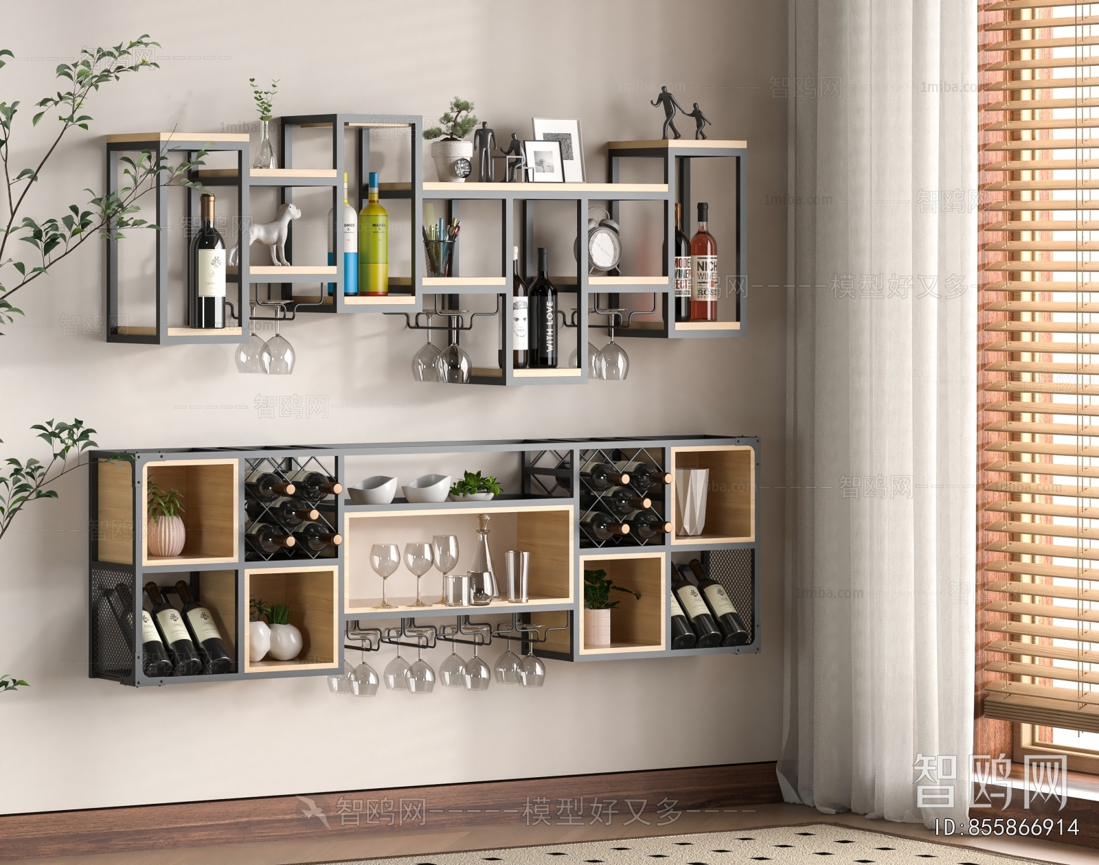 Modern Wine Rack