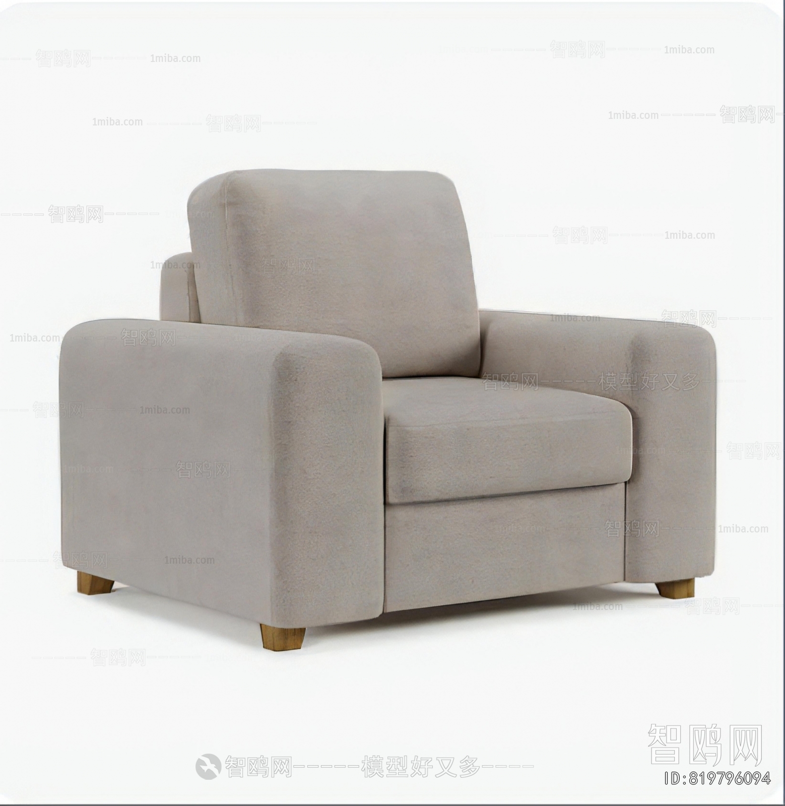Modern Single Sofa