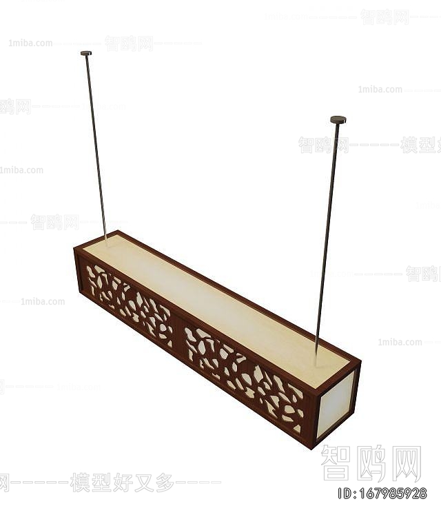 Chinese Style Droplight