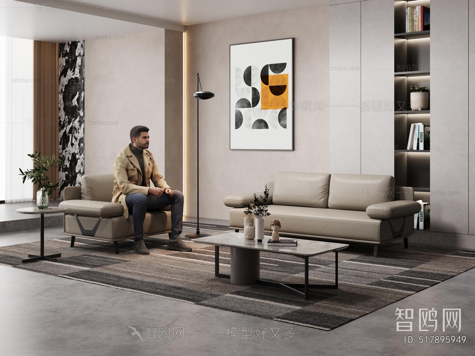 Modern A Living Room