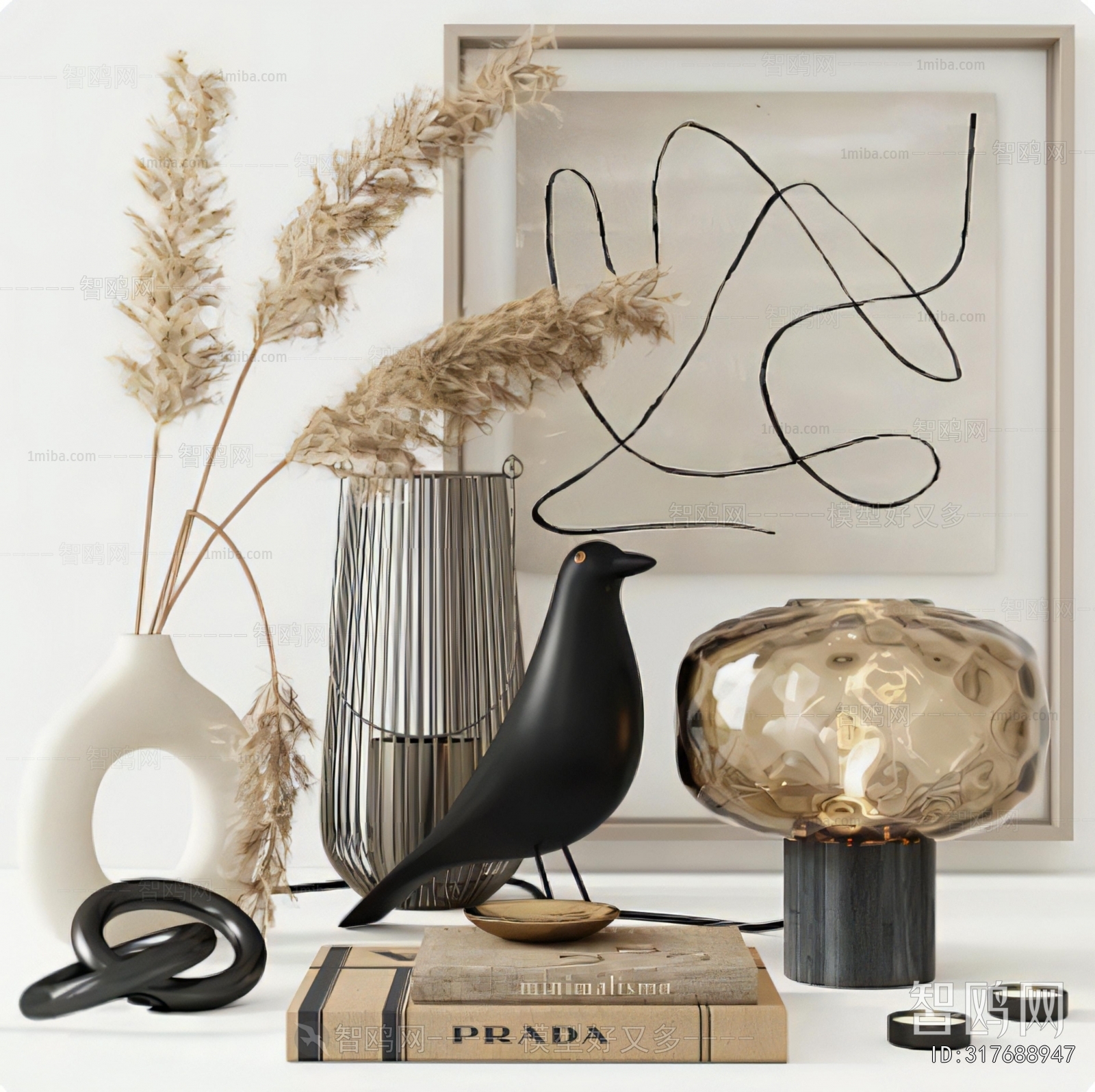 Modern Decorative Set