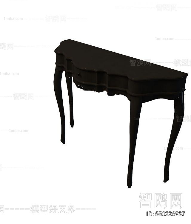 European Style Table