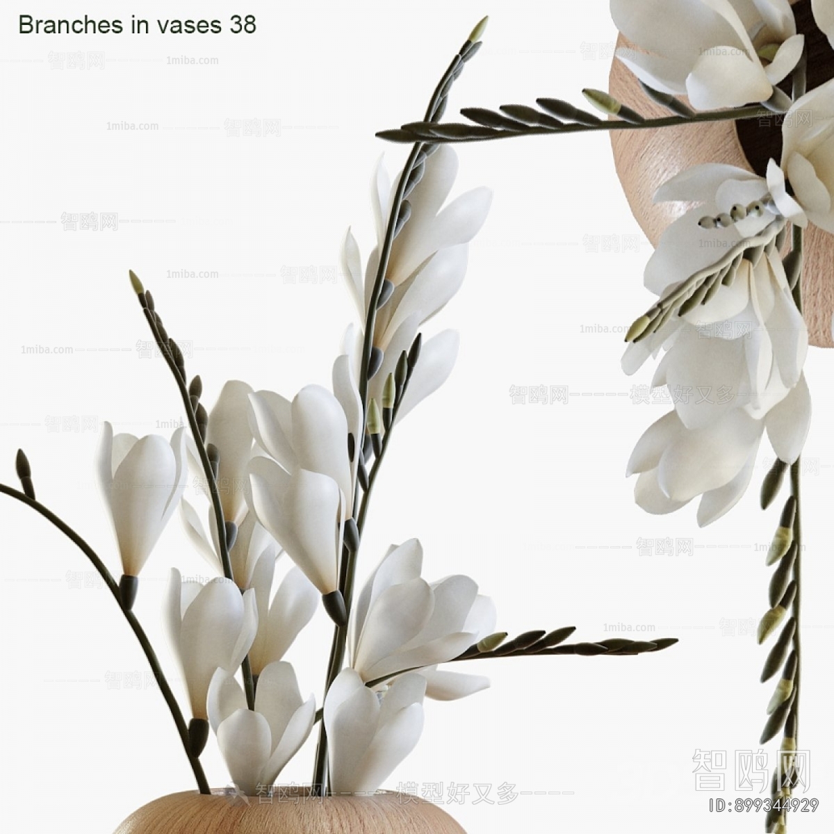 Modern Flower Arrangement