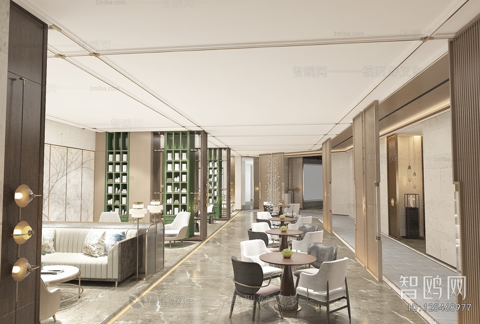 Modern Negotiation Area