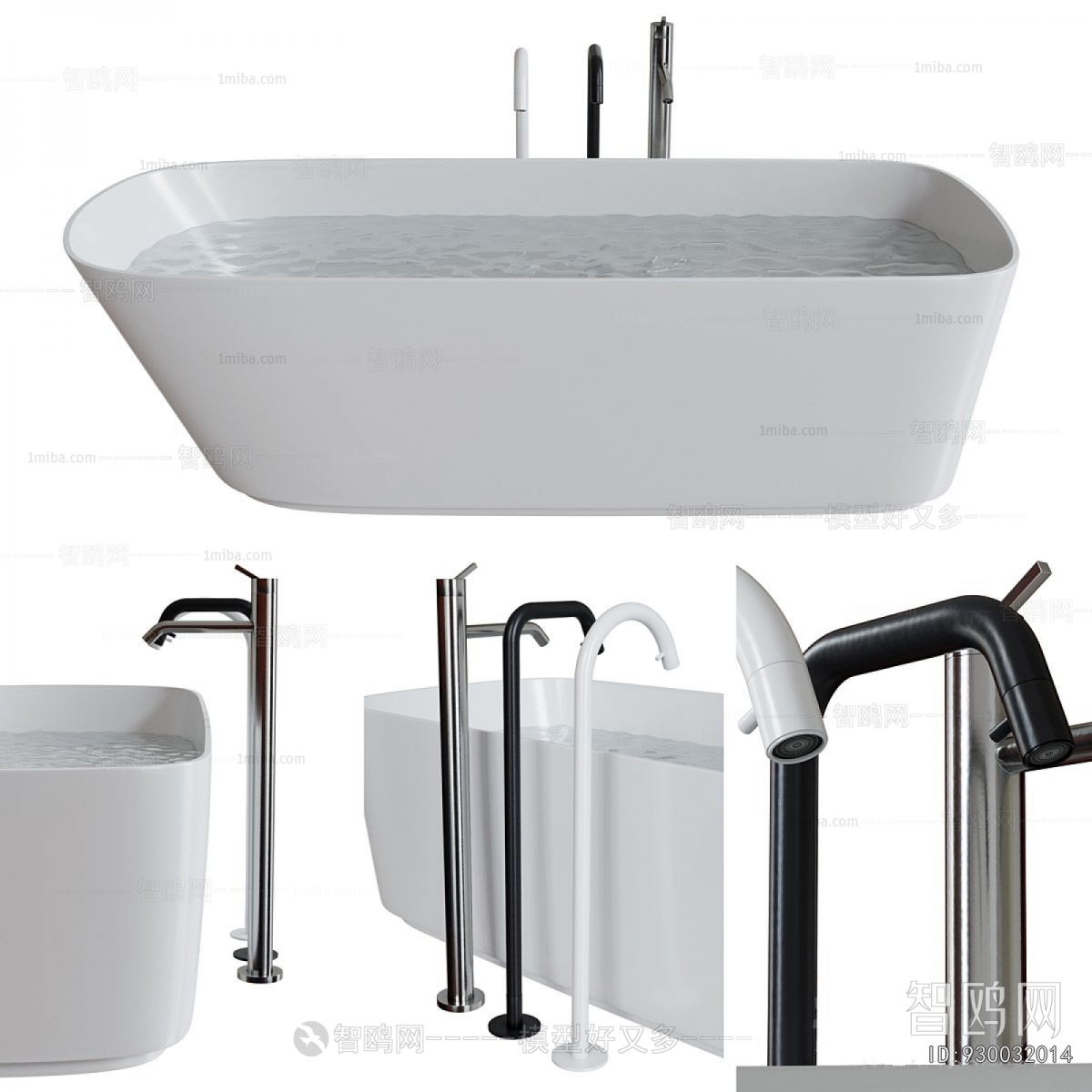 Modern Bathtub