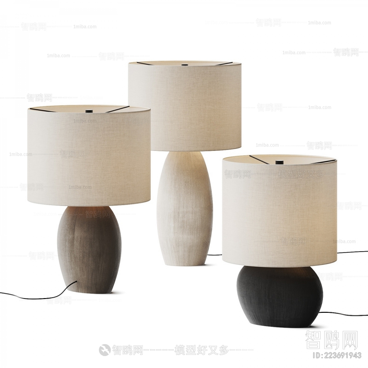 Modern Table Lamp