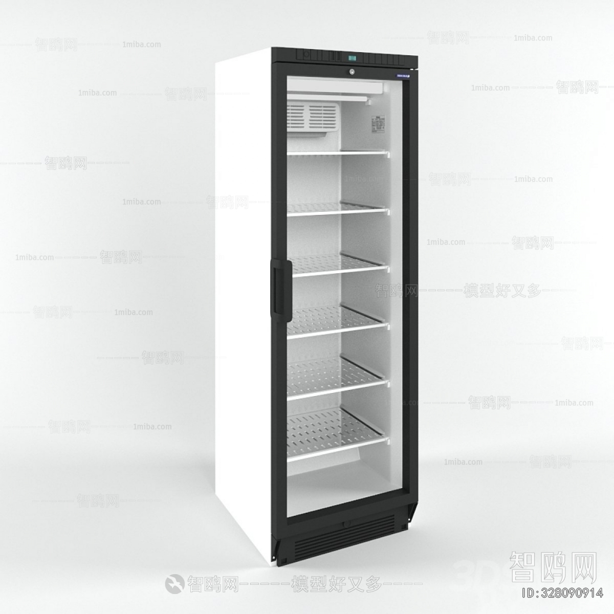 Modern Refrigerator Freezer