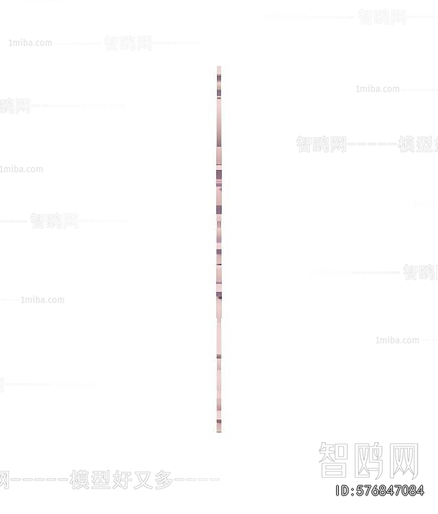 Modern Wall Decoration