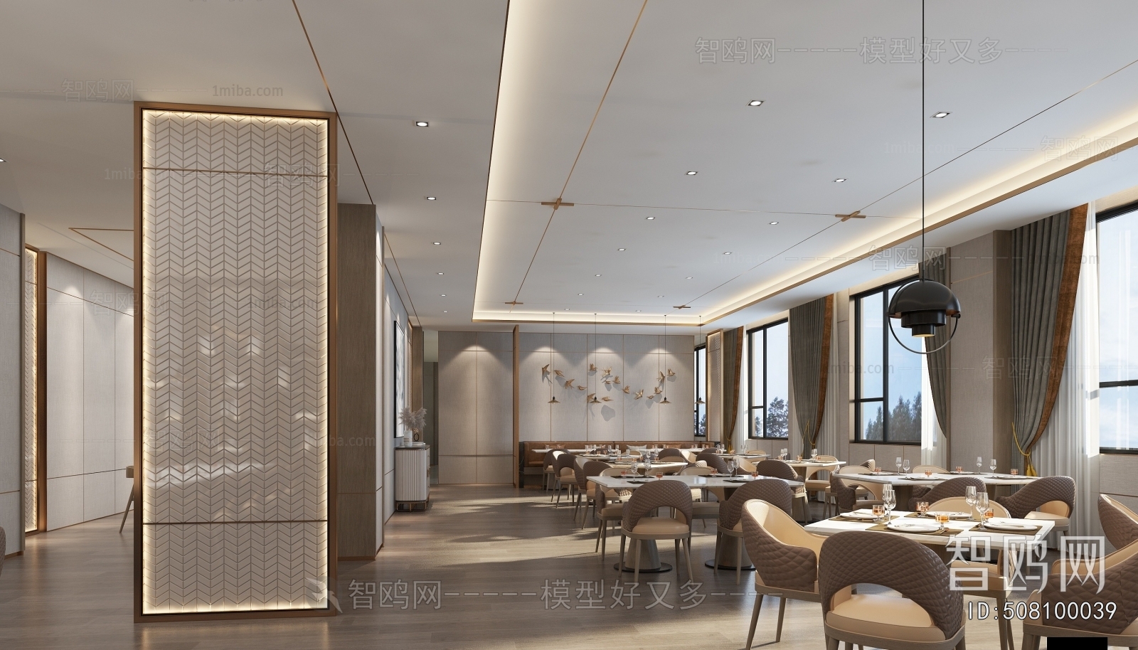 New Chinese Style Dining Room