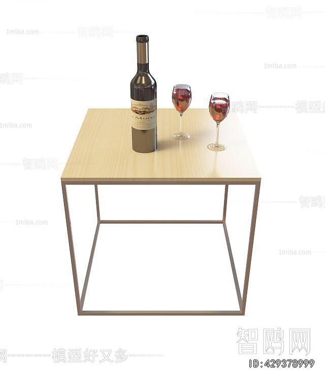 Modern Coffee Table