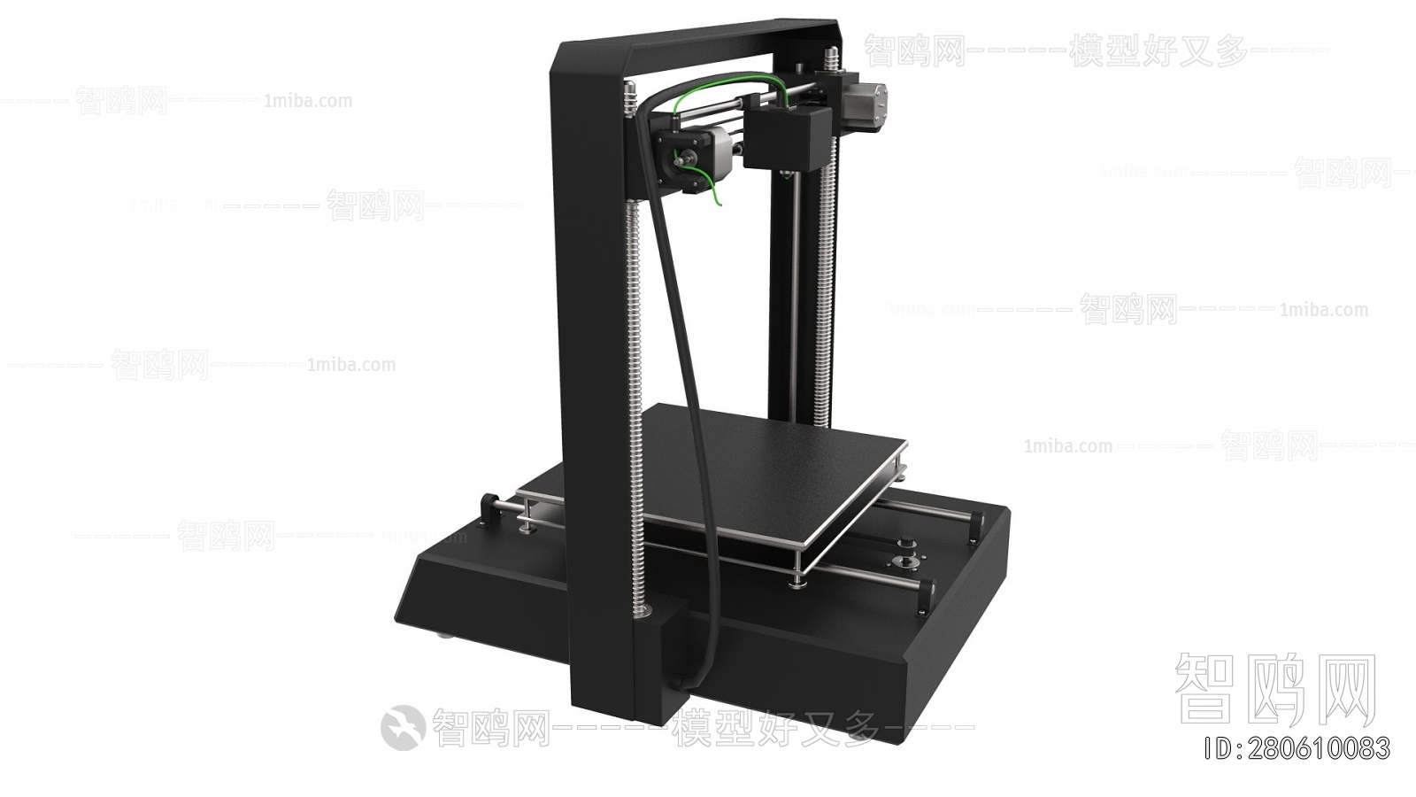 Modern Office Equipment