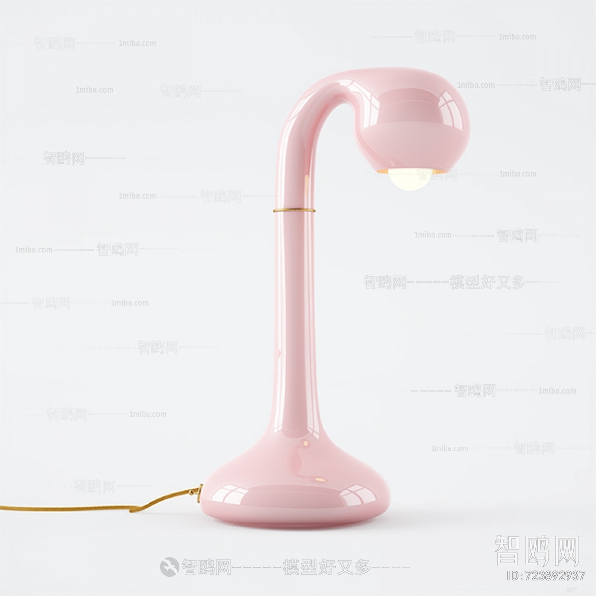 Modern Table Lamp