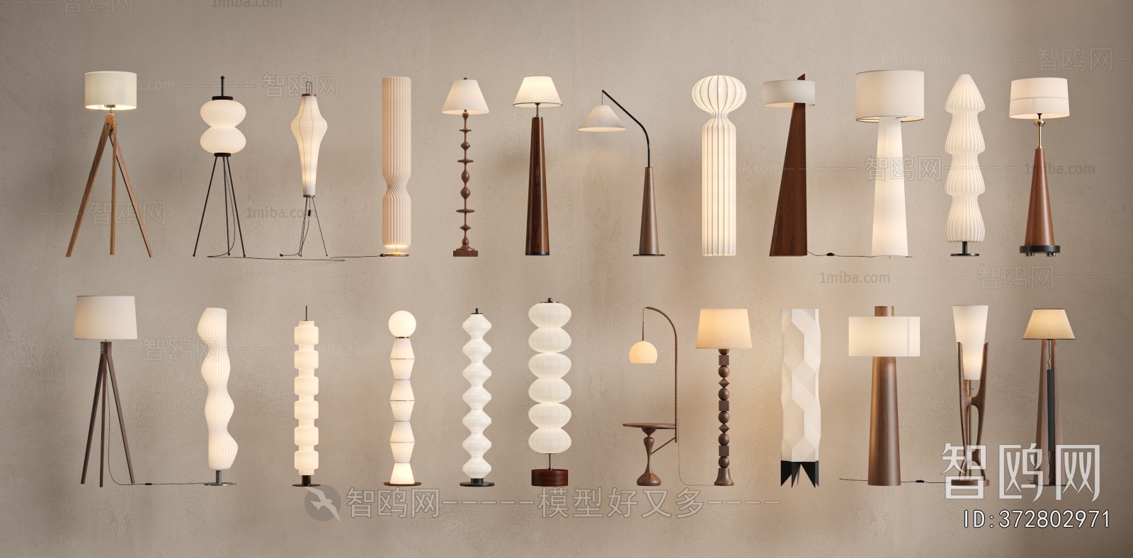 Modern Floor Lamp