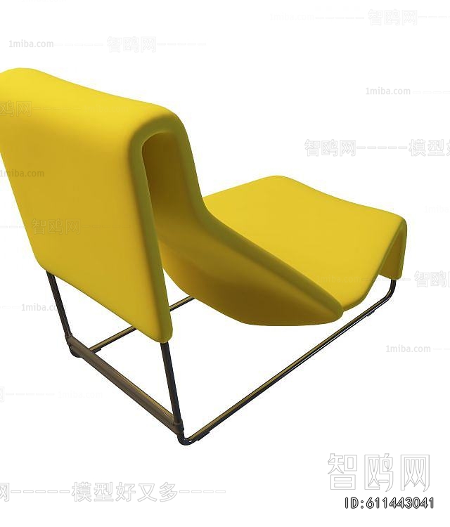 Modern Recliner