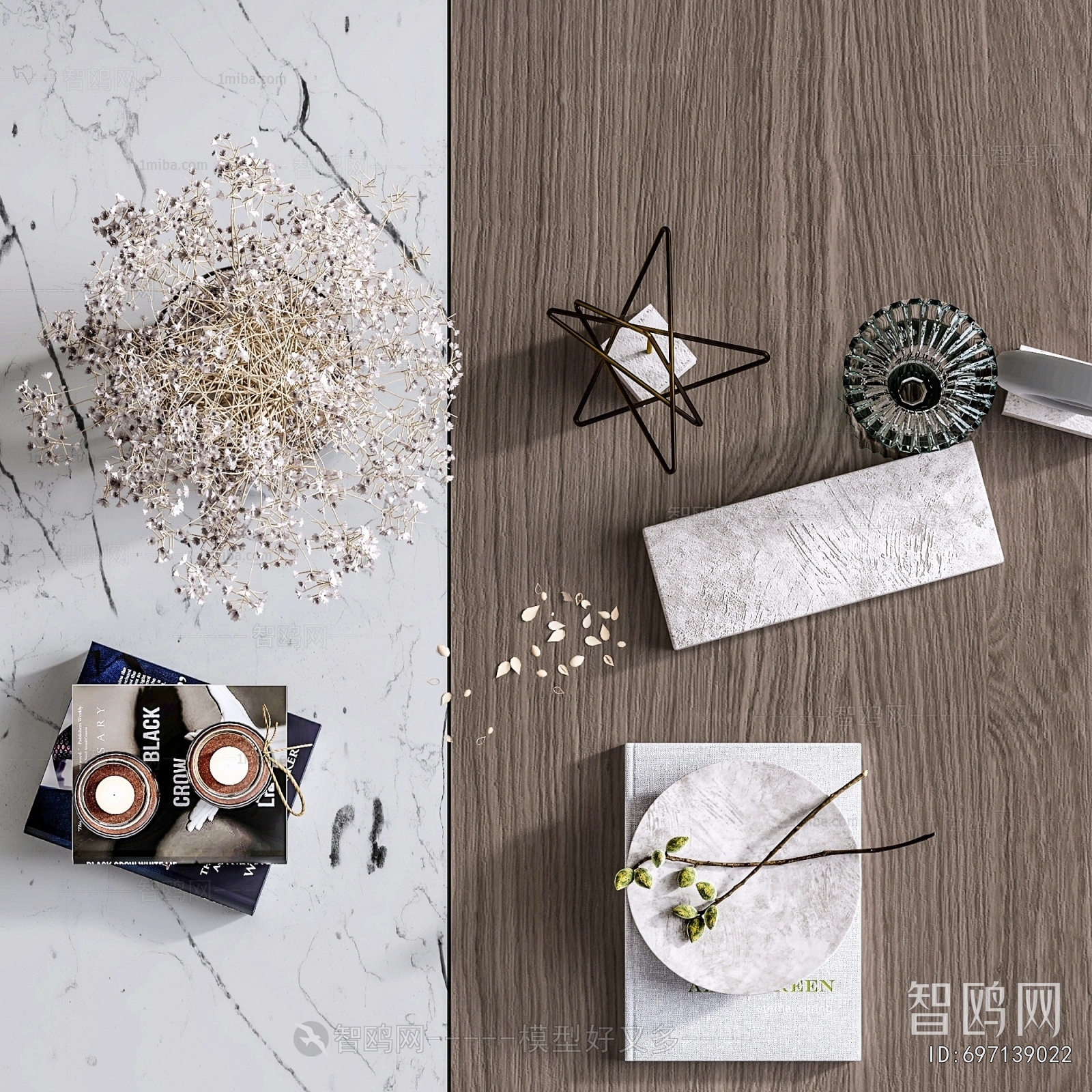 Modern Decorative Set