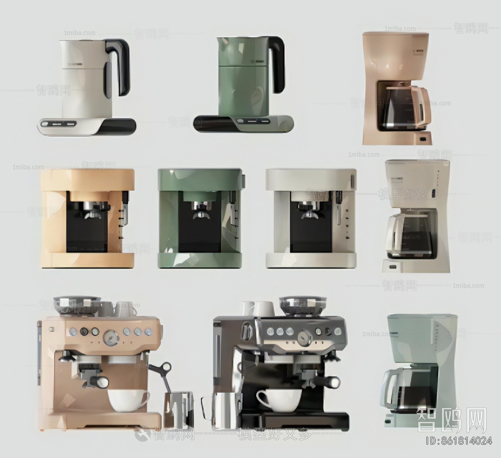 Modern Kitchen Electric Coffee Machine