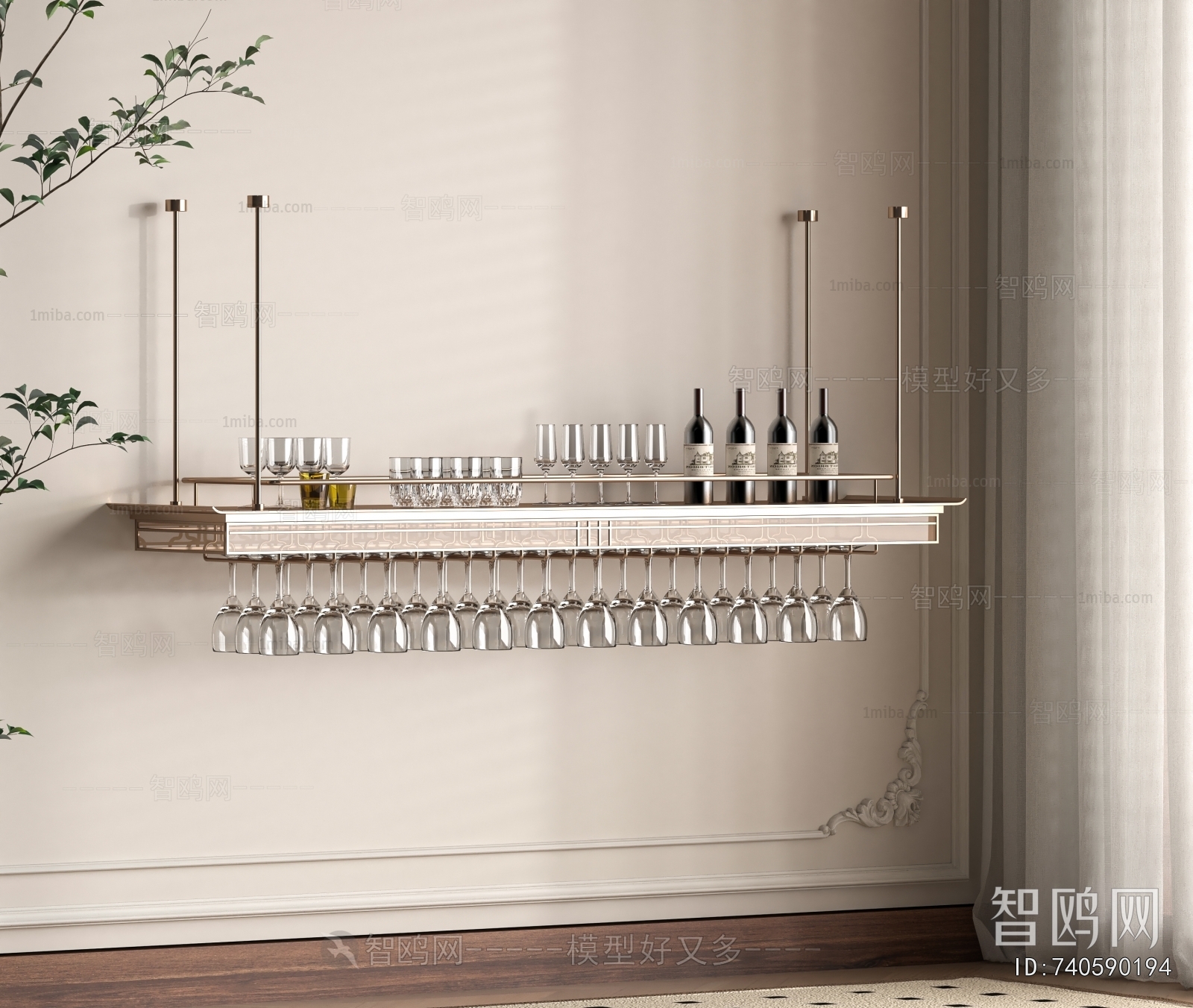 Modern Wine Rack