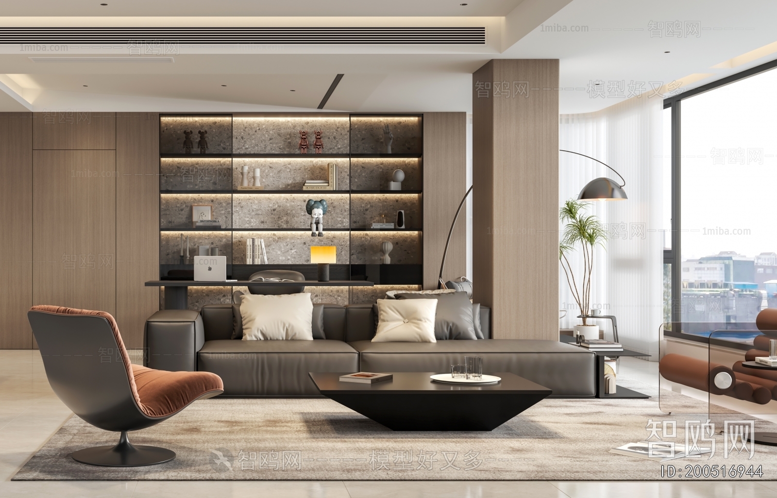 Modern A Living Room