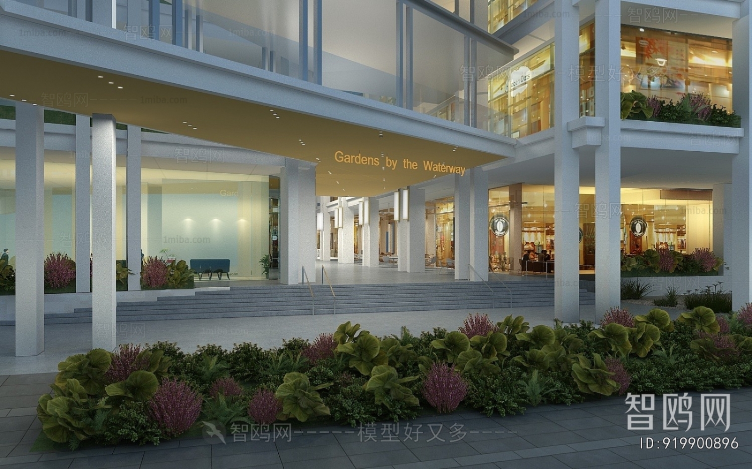 Modern Commercial Street