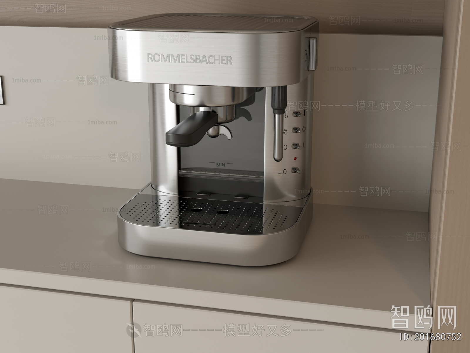 Modern Kitchen Electric Coffee Machine