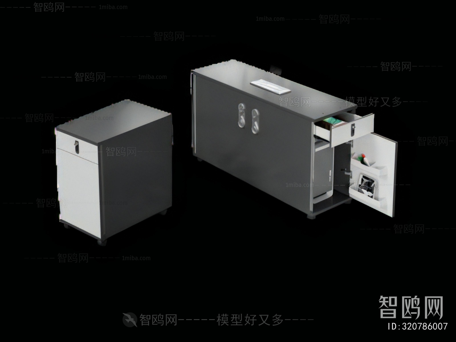 Modern Office Cabinet