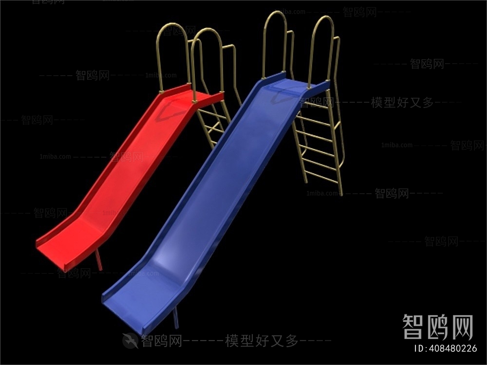 Modern Equipment For Children