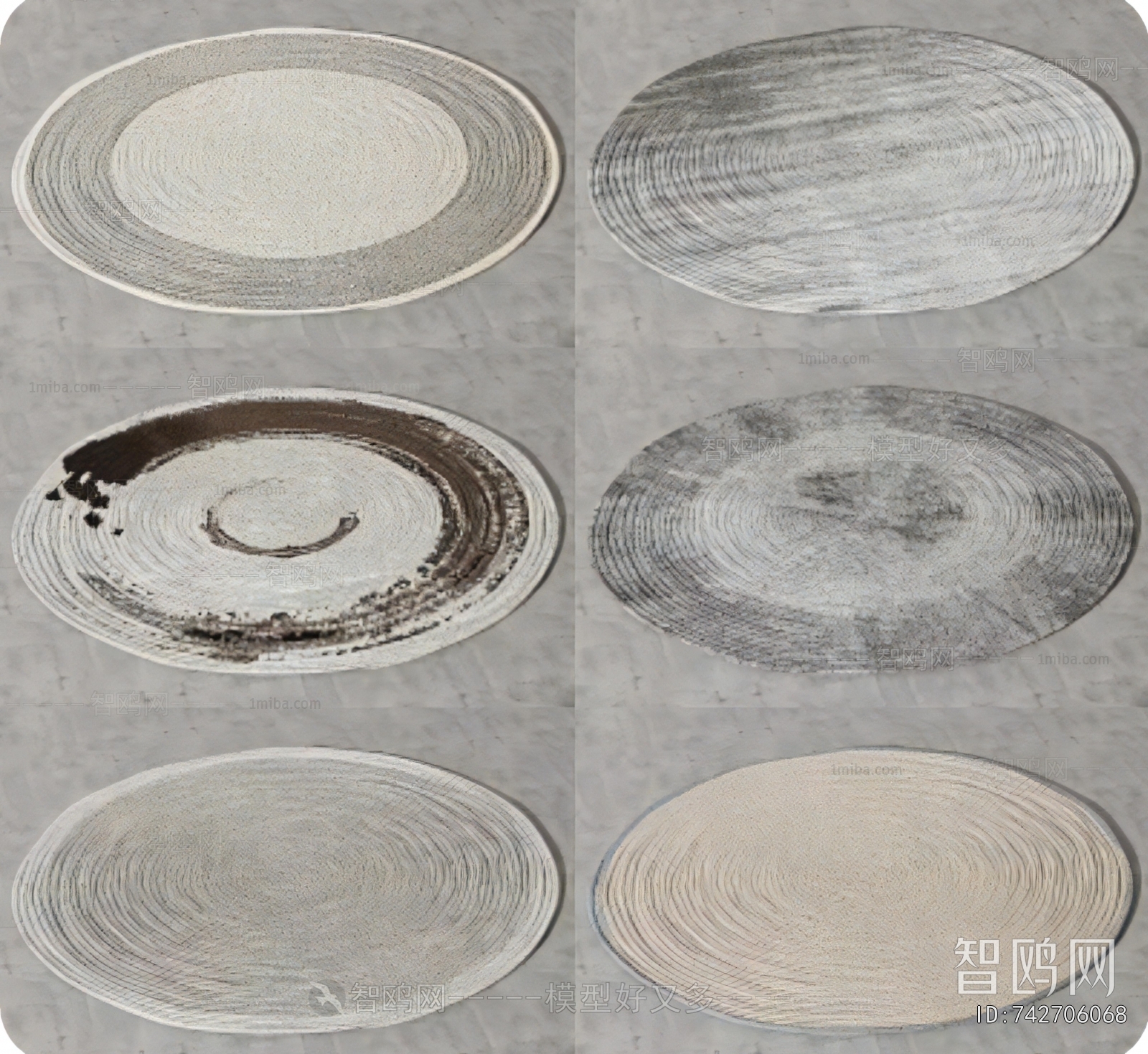 Modern Circular Carpet