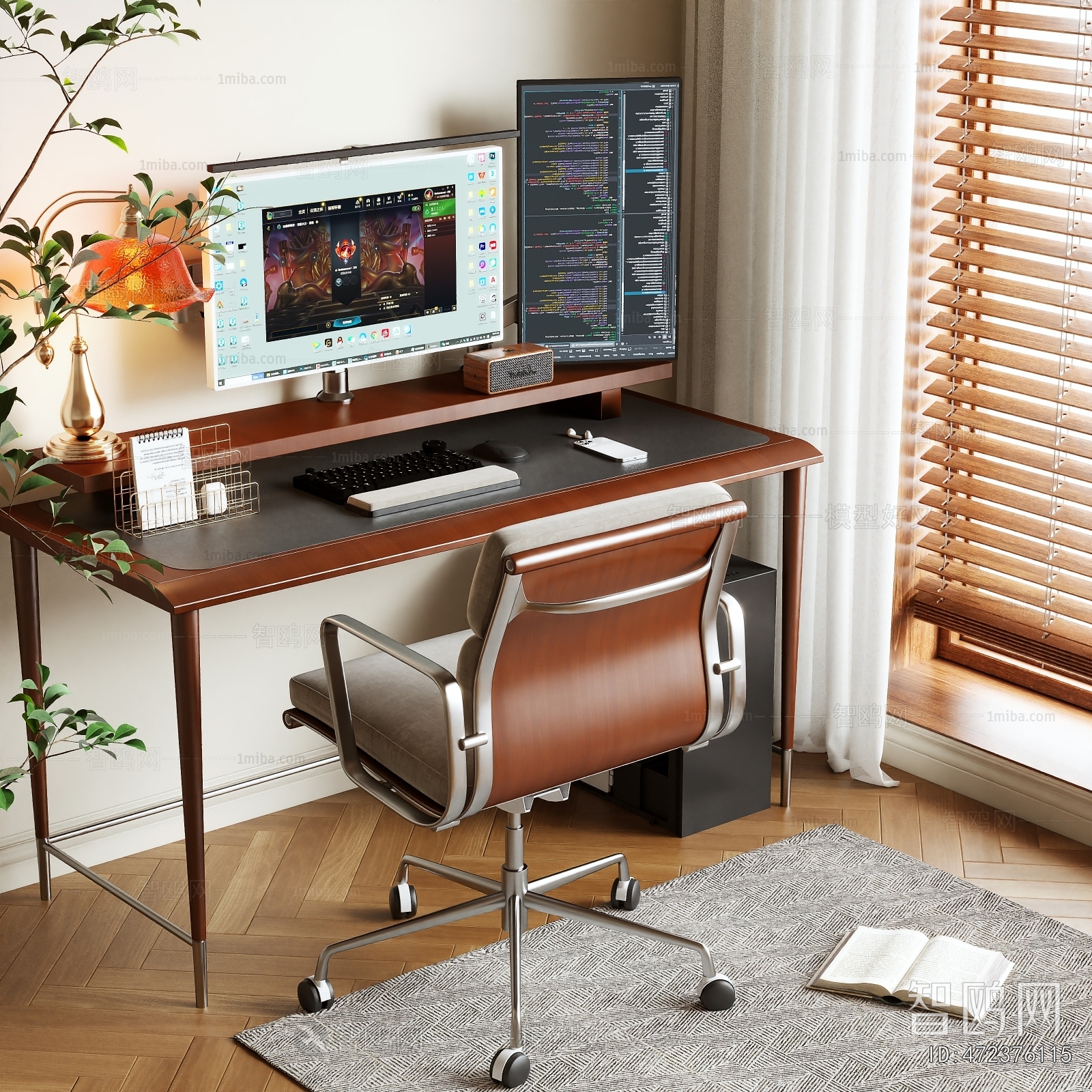 Modern Computer Desk