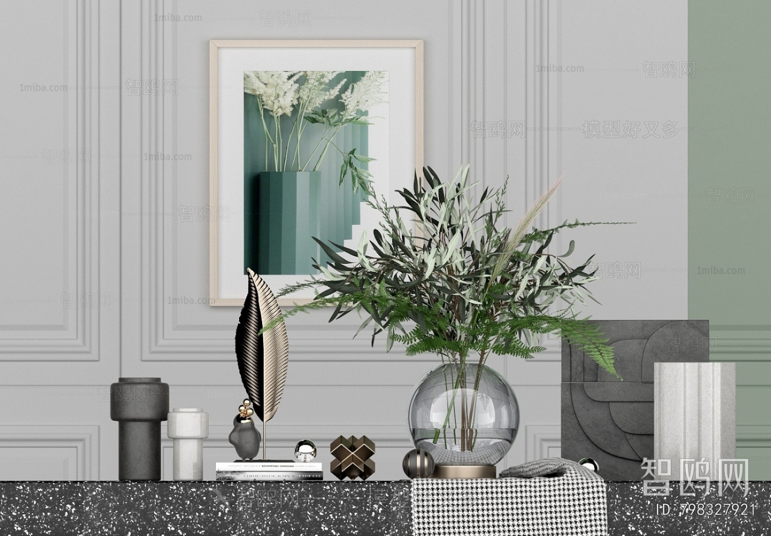 Modern Aquatic Green Plant