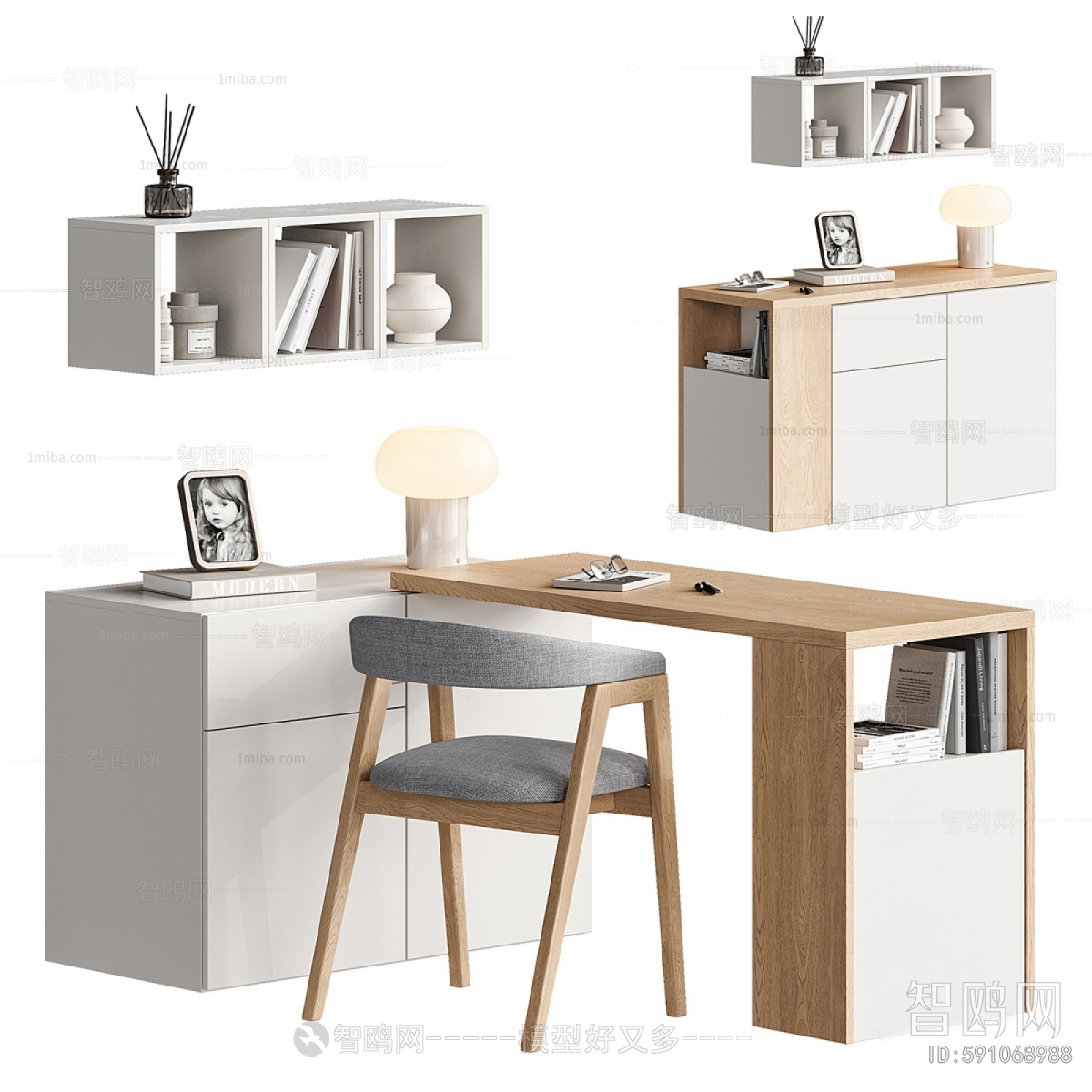 Modern Computer Desk And Chair