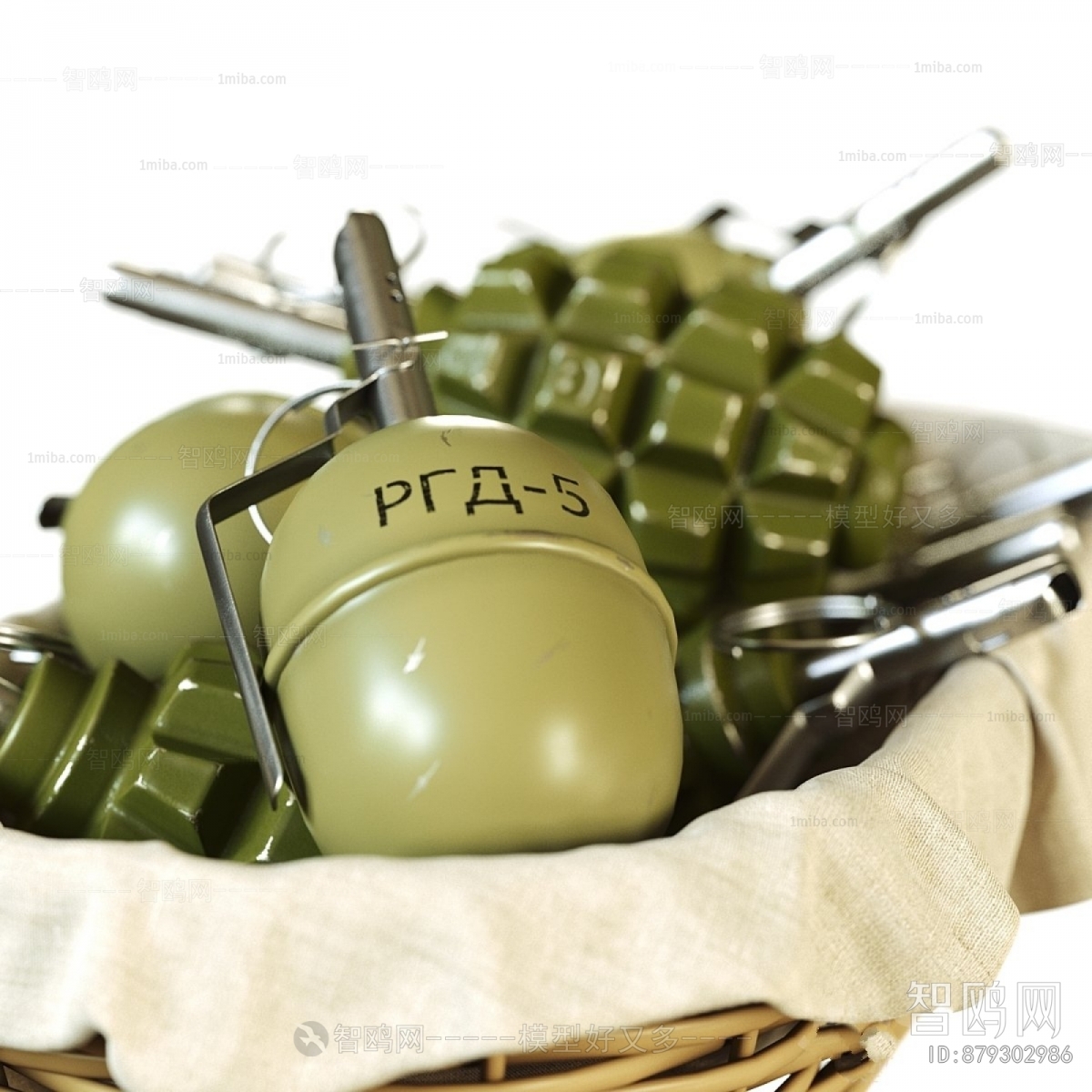 Modern Military Equipment