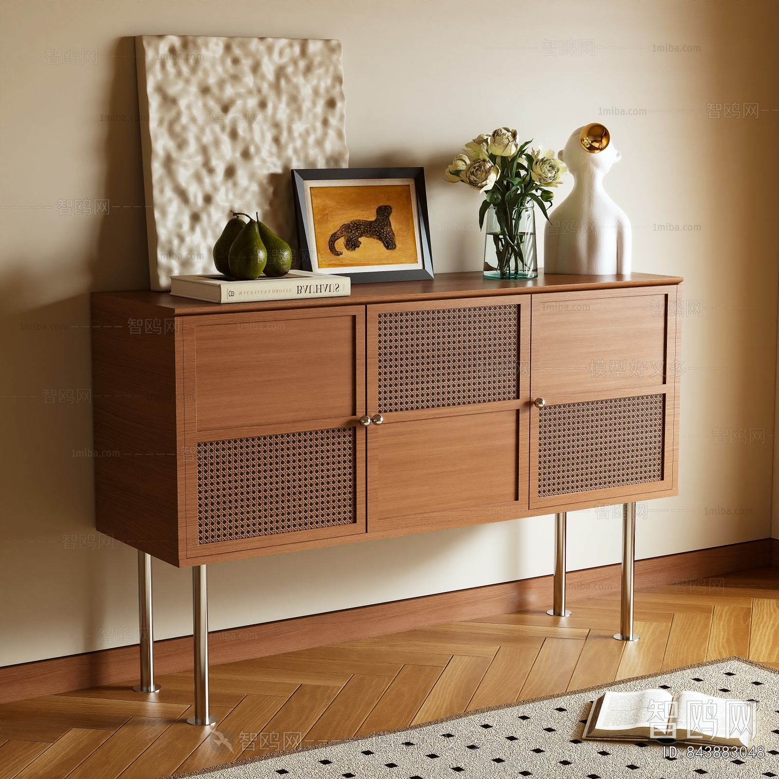 Modern Side Cabinet