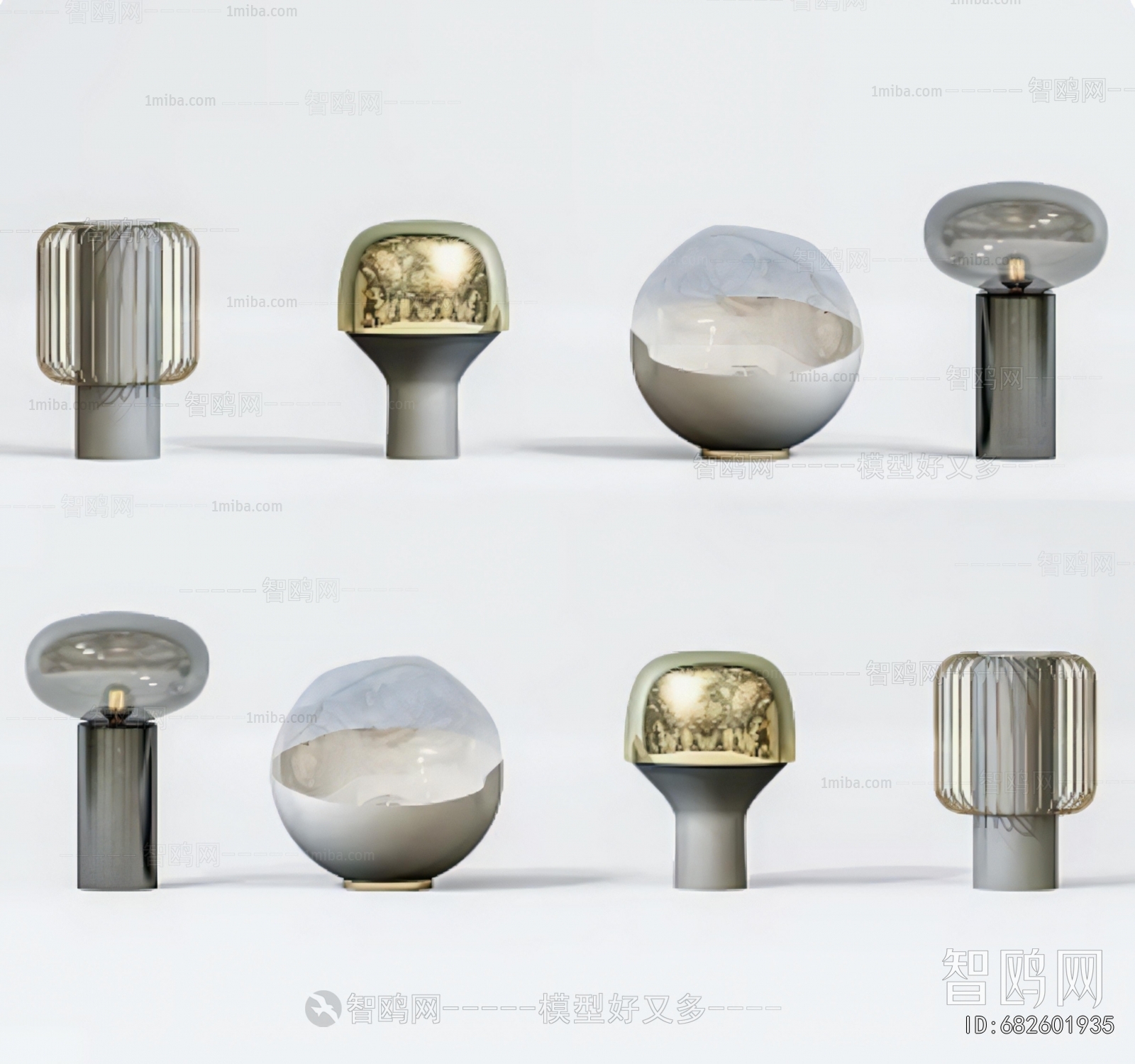 Modern Table Lamp