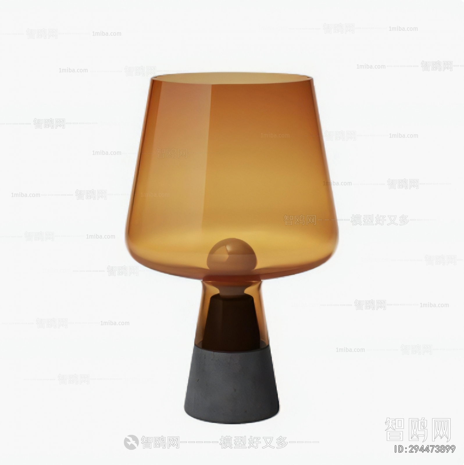 Modern Table Lamp