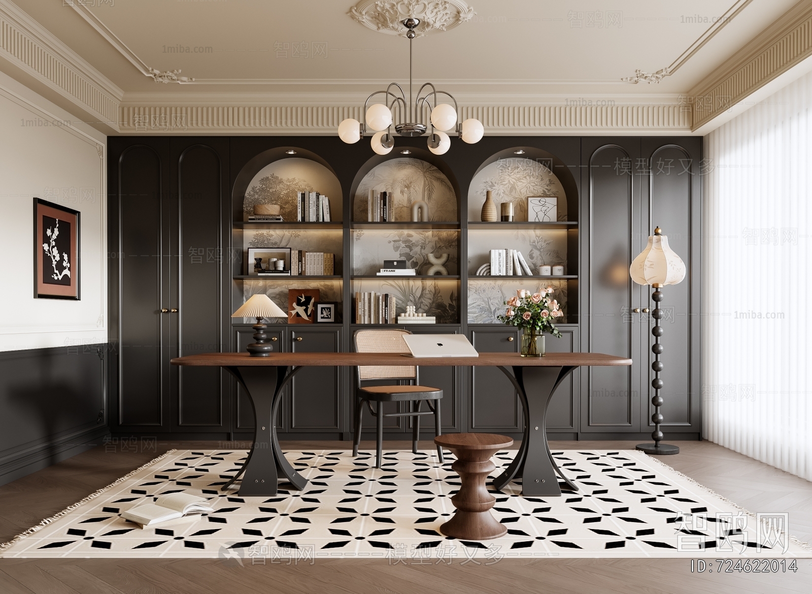 French Style Study Space