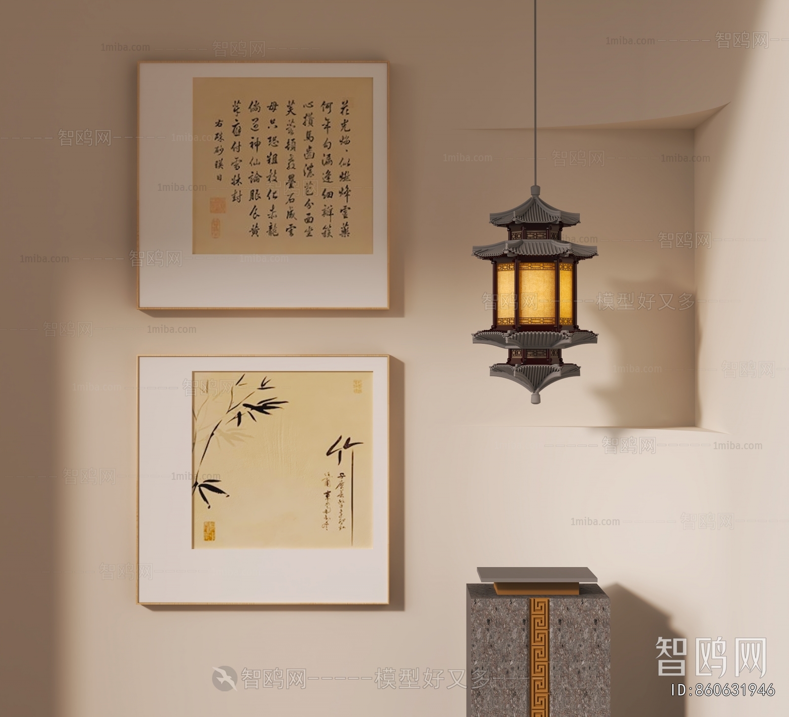 New Chinese Style Calligraphy And Painting