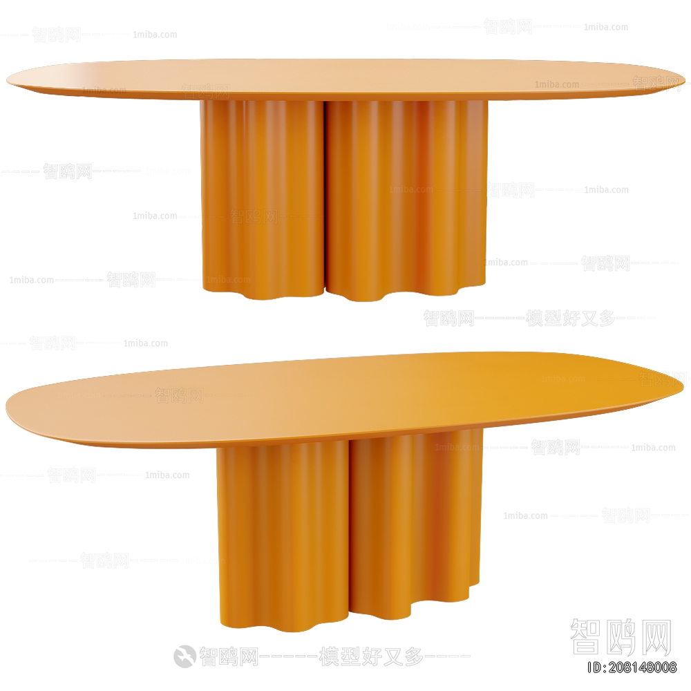 Modern Dining Table