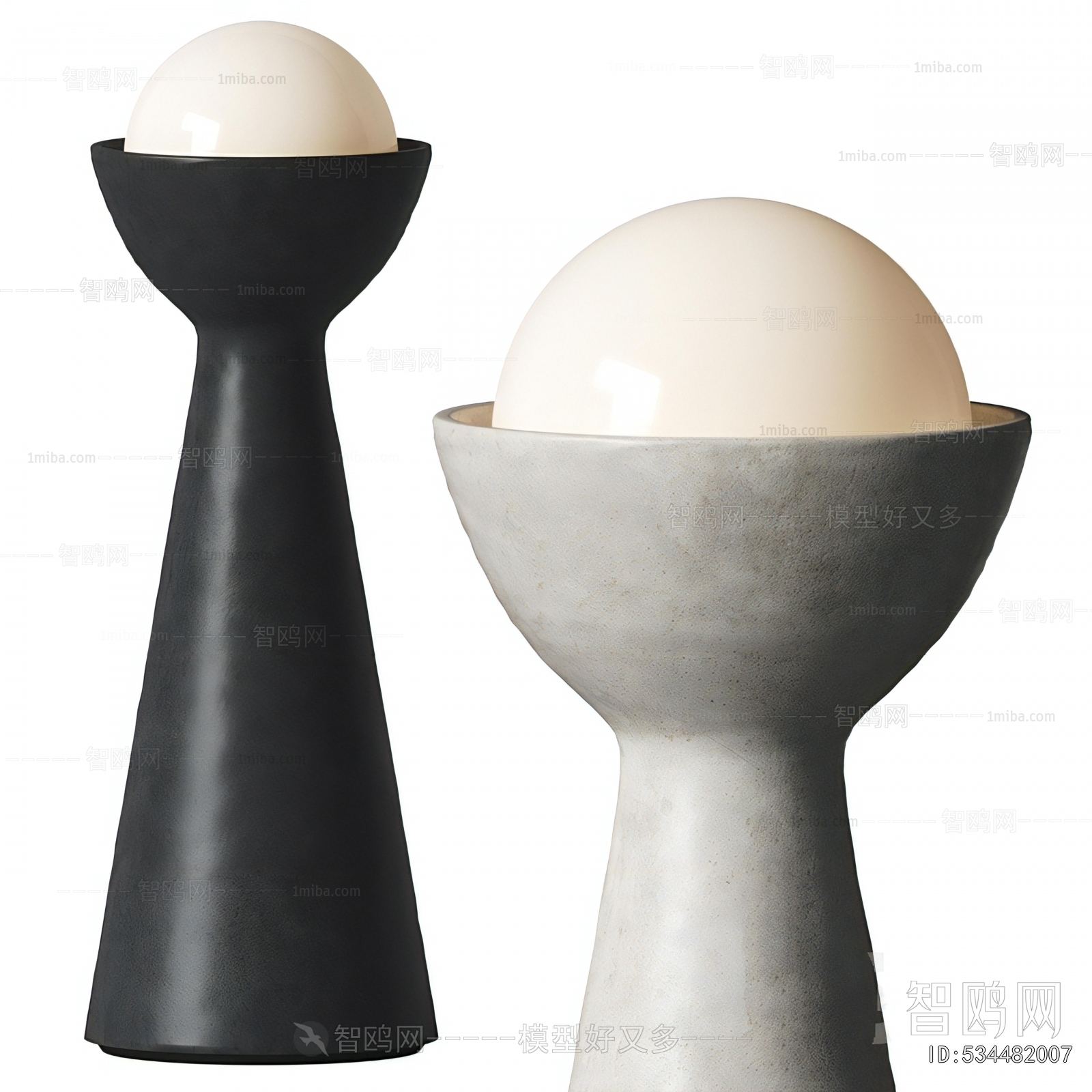Modern Table Lamp