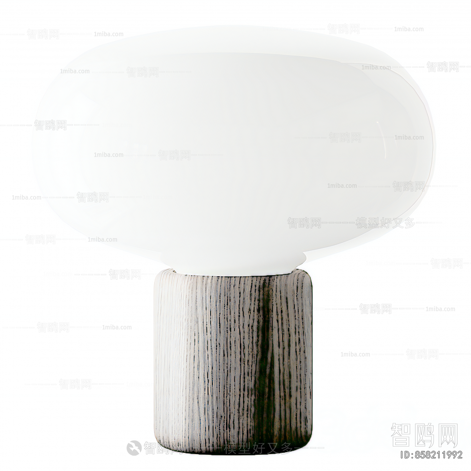 Modern Table Lamp