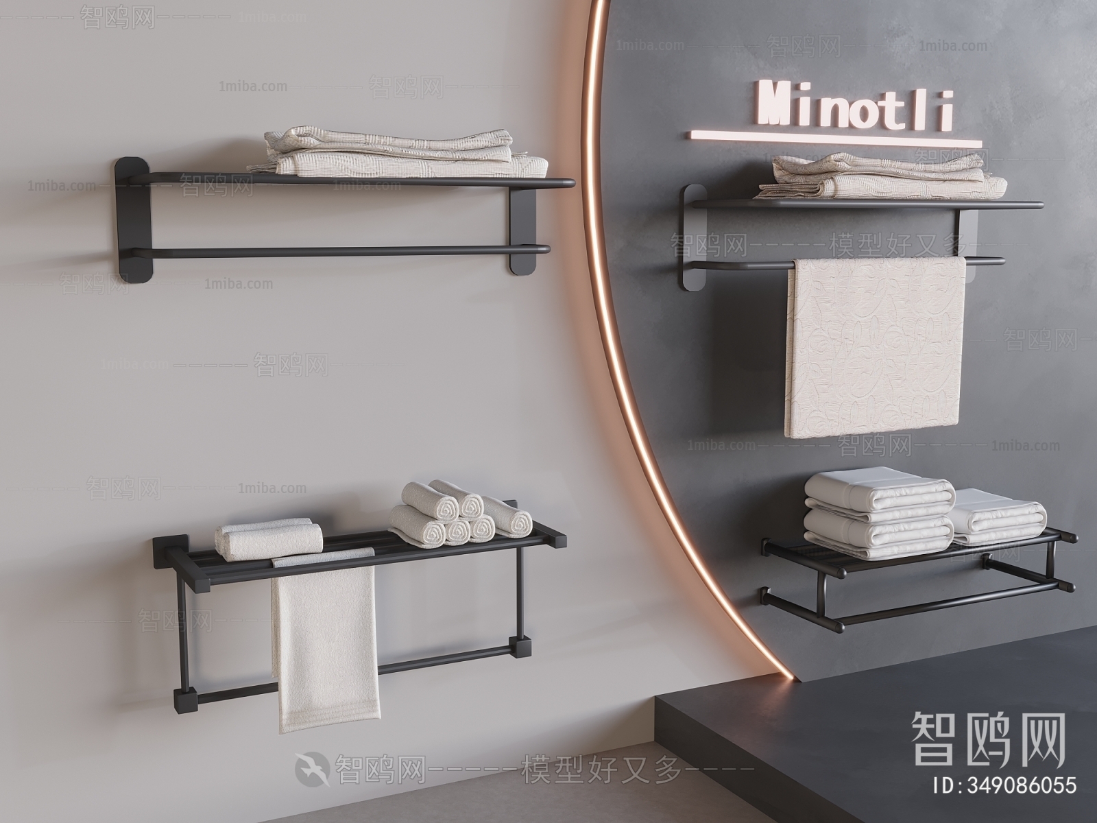 Modern Bathroom Rack