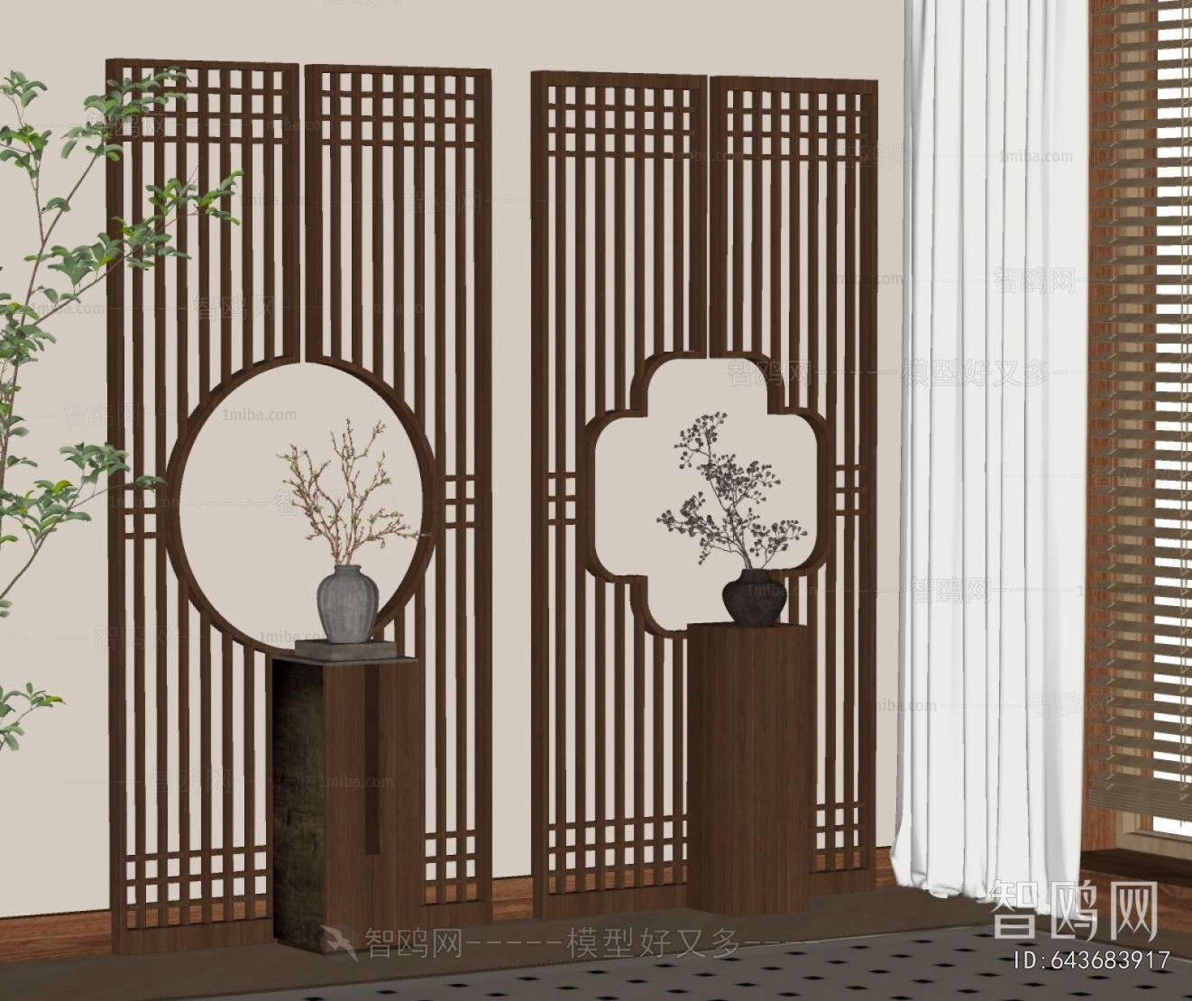 New Chinese Style Wooden Screen Partition