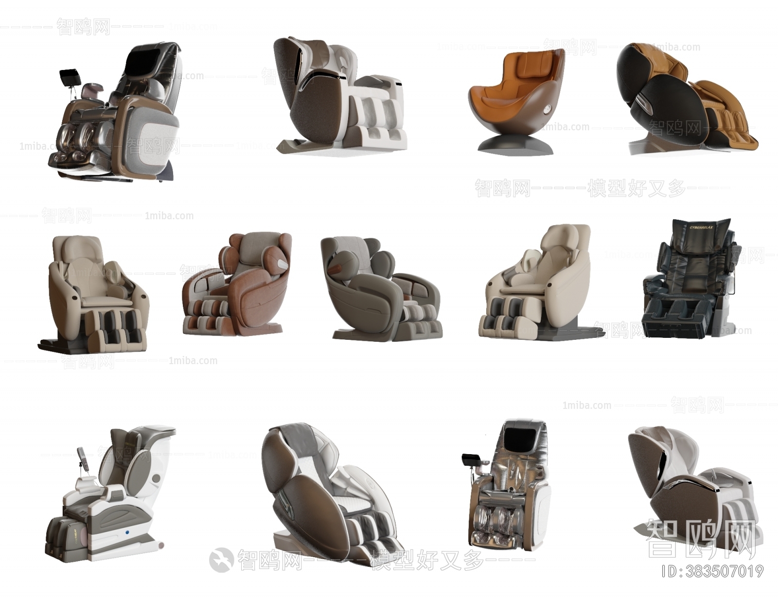 Modern Massage Chair