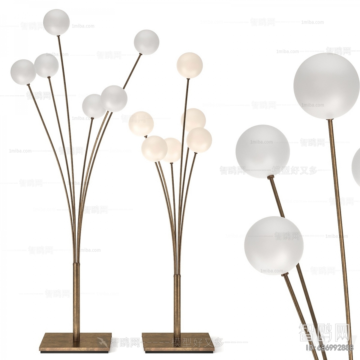 Modern Floor Lamp